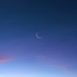 crescent moon UK
