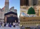 imam schedule masjid al haram and masjid an nabawi
