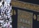 kaaba with pilgrims