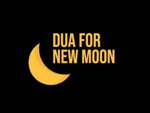 new moon dua