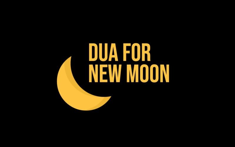 new moon dua