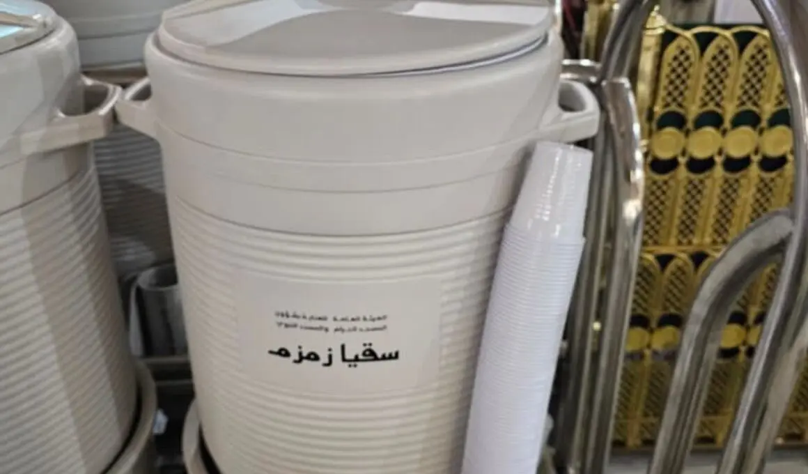 new zamzam containers prophet's mosque
