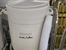 new zamzam containers prophet's mosque