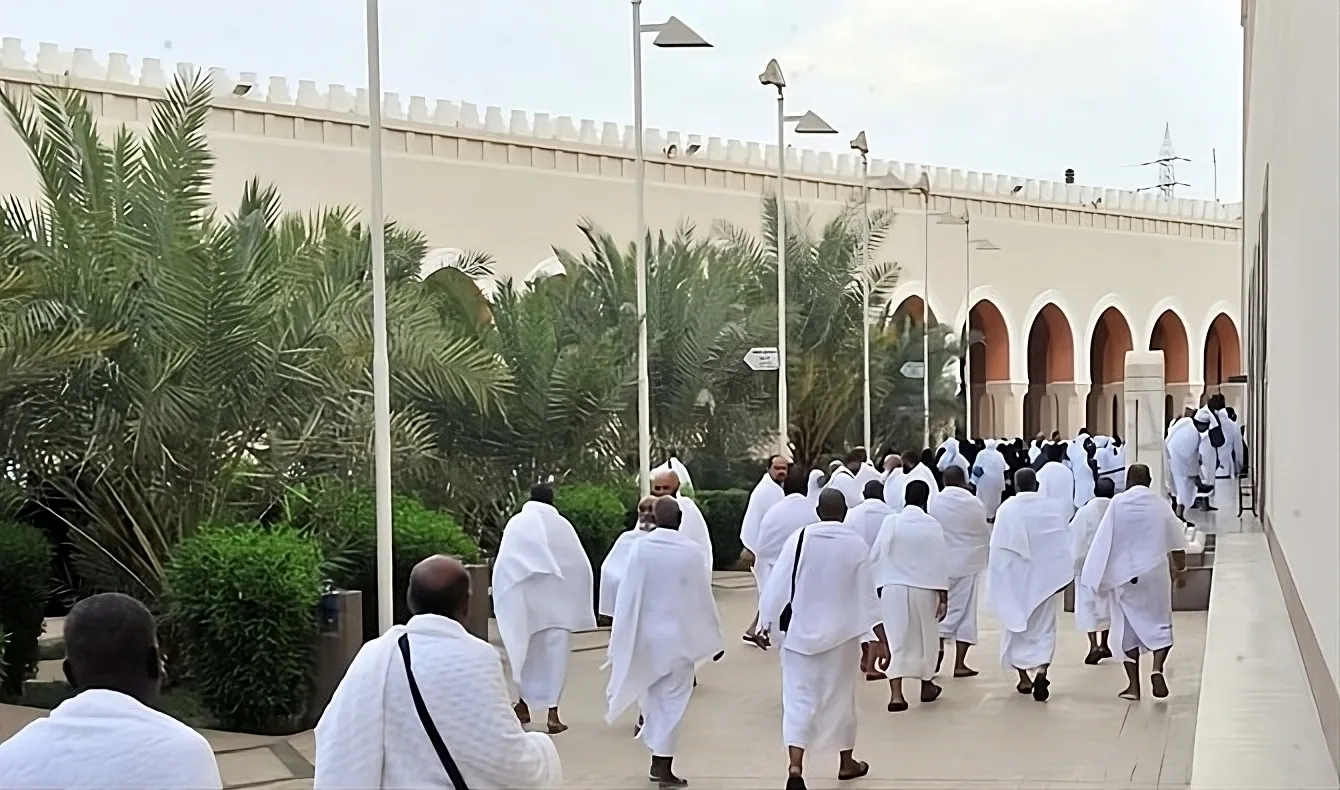 Miqat Qarn Al Manazel