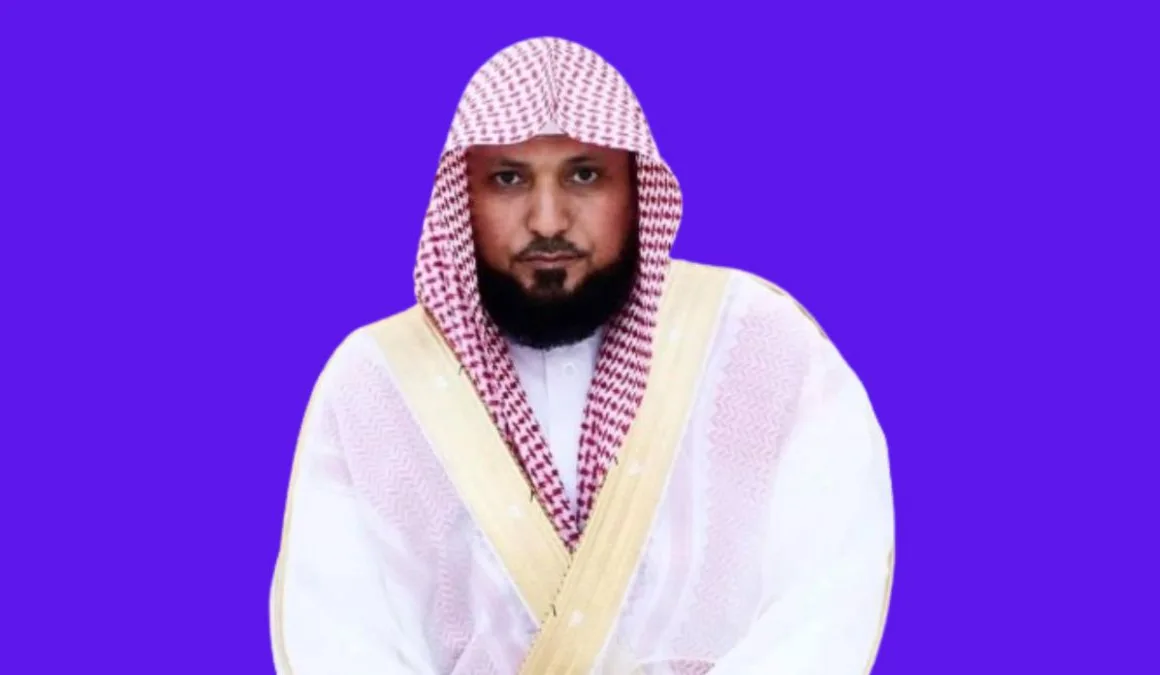 Sheikh Maher Al Muaiqly