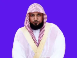Sheikh Maher Al Muaiqly
