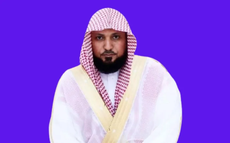 Sheikh Maher Al Muaiqly