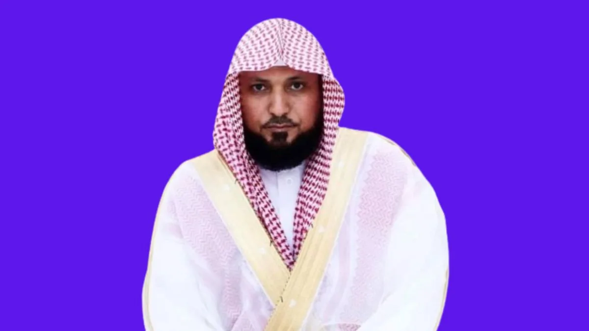 Sheikh Maher Al Muaiqly