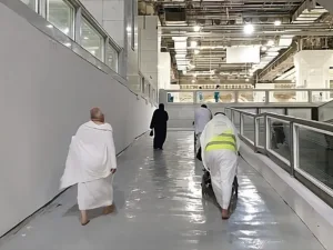 disable pilgrims at masjid al haram