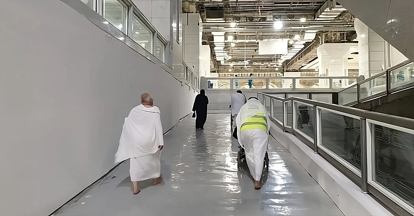 disable pilgrims at masjid al haram