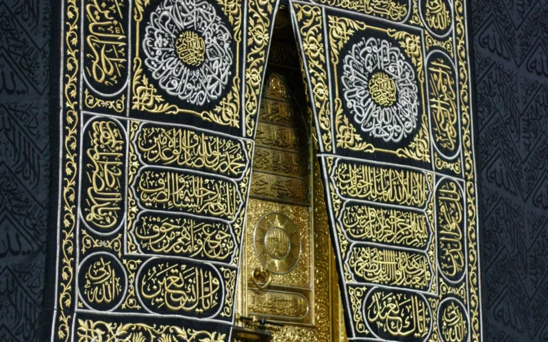 door of kaaba