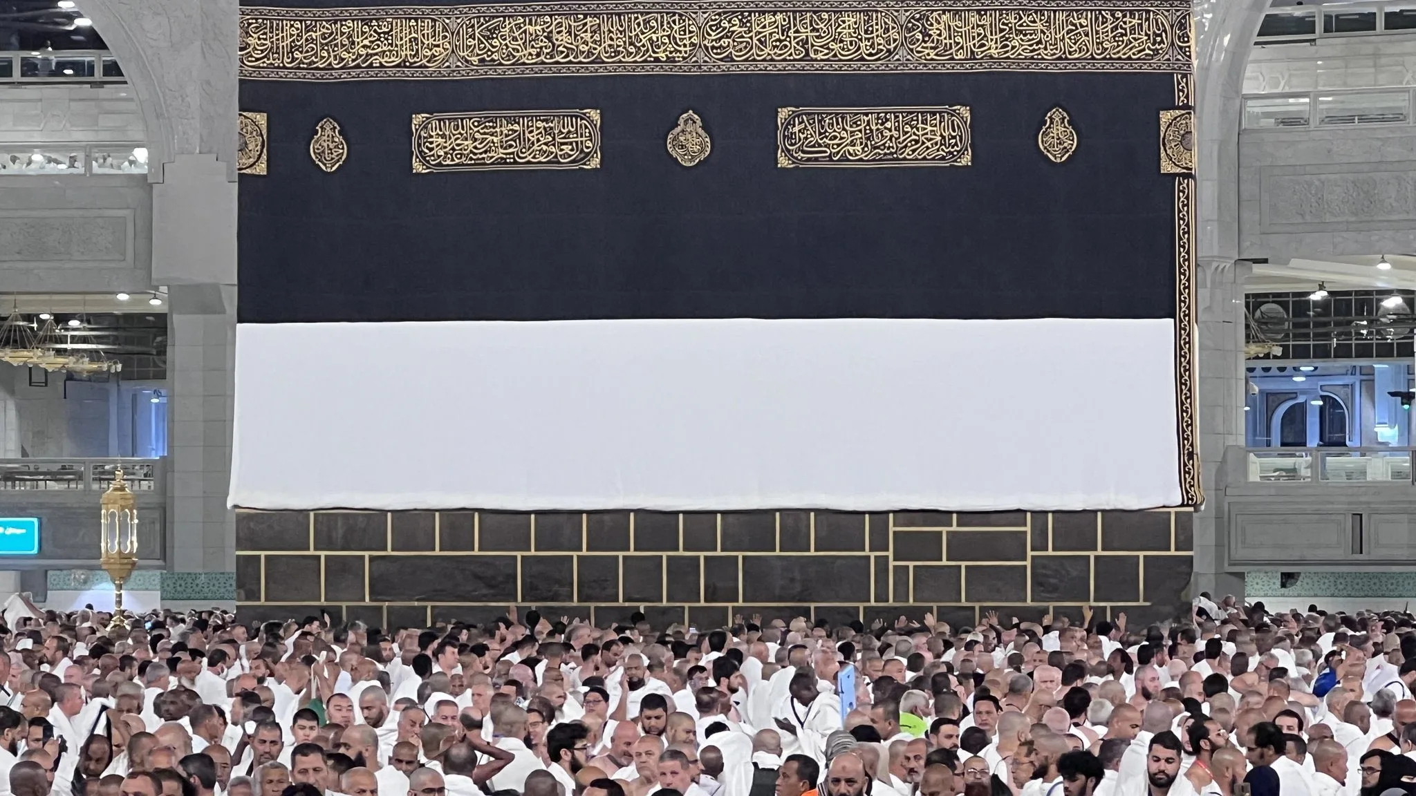 kaaba kiswa raised hajj 2024