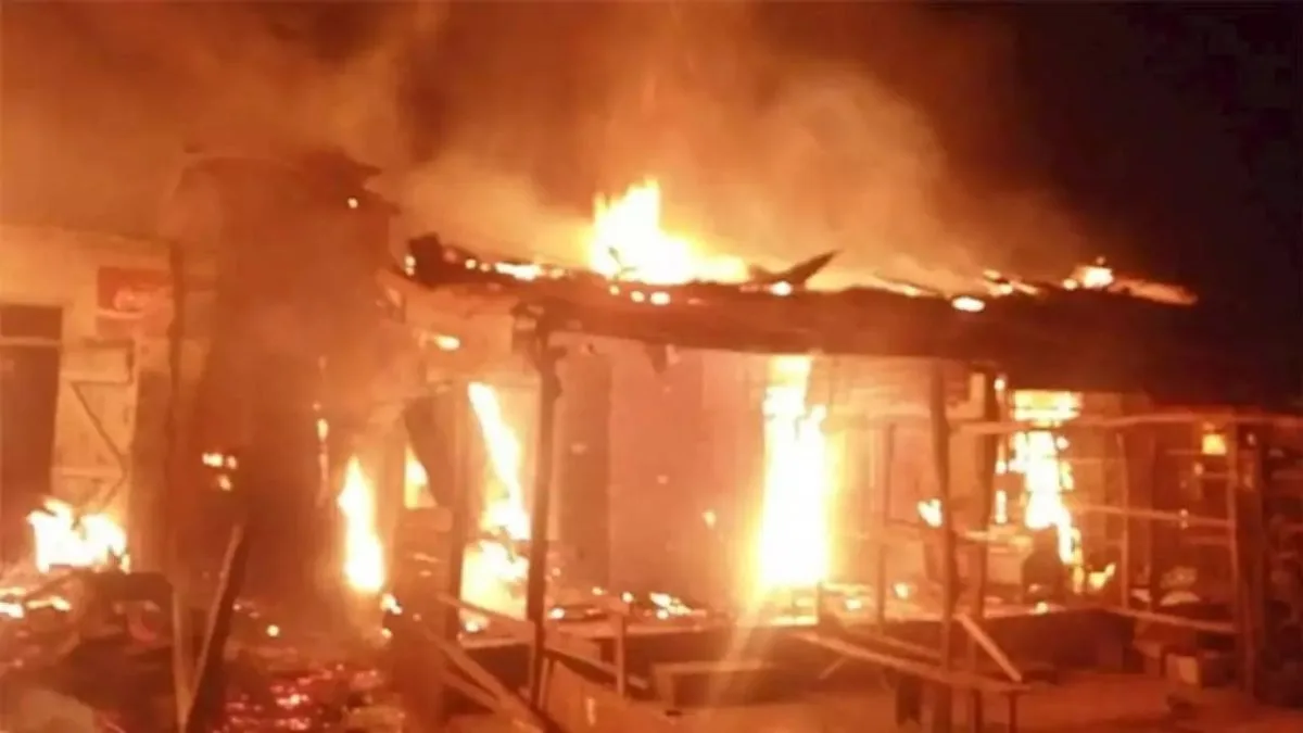 Nigerian Mosque Fire Kills 1, 24 Injured