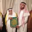 Abdul Wahab bin Zain Al Abidin Al Shaibi