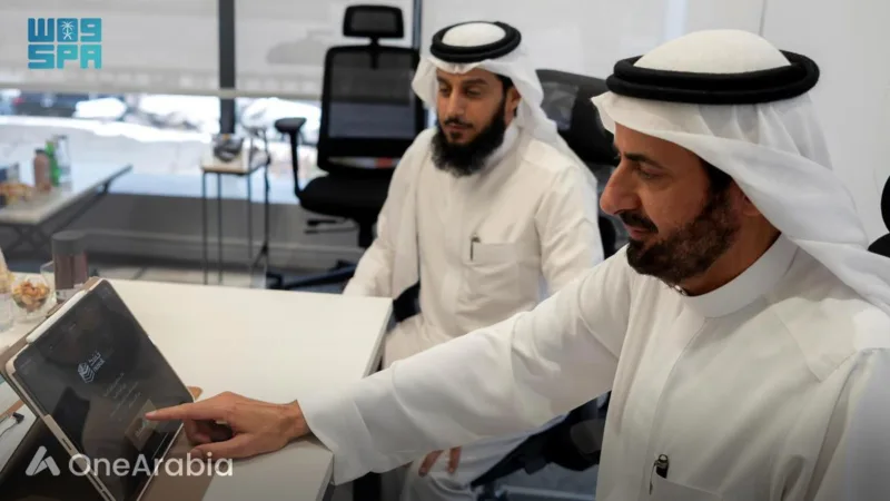 Saudi Arabia Launches First Digital Wallet for Pilgrims