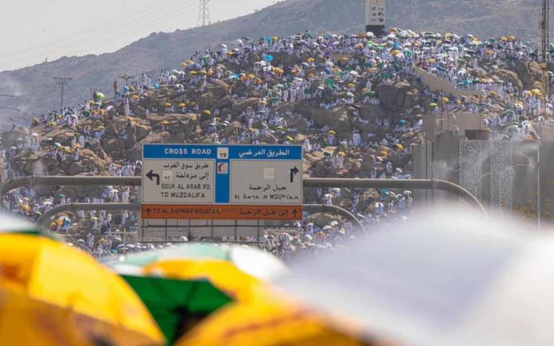 day of arafah 2024