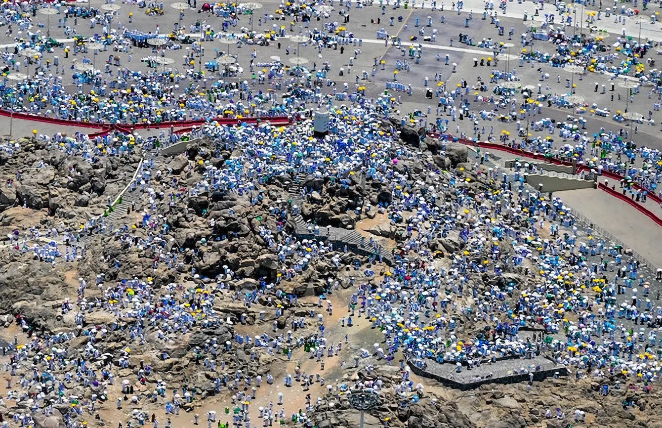 hajj 2024 mount Arafah