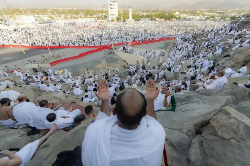 pilgrims on mount arafah 2024