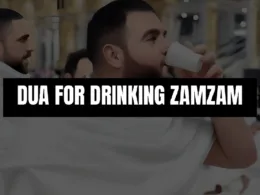 DUA FOR DRINKING ZAMZAM