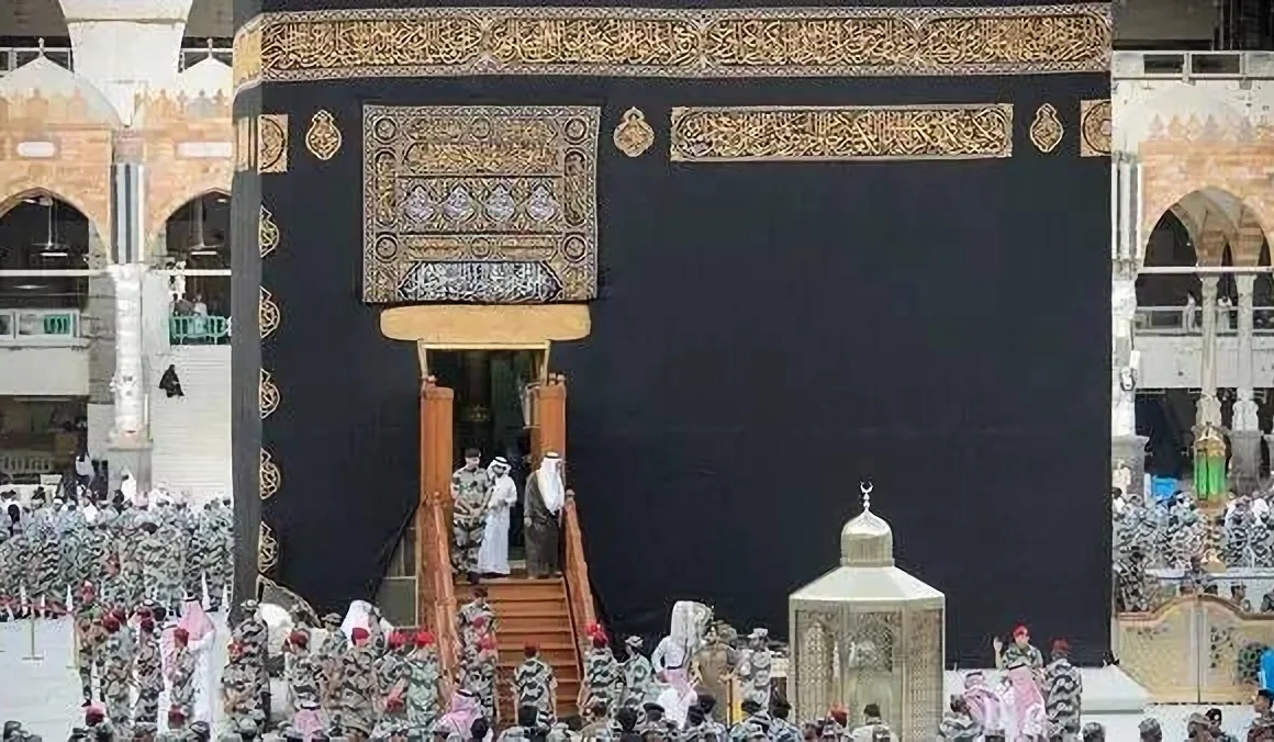 Kaaba Washing Ceremony 2024