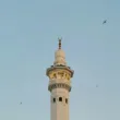 Minaret masjid al haram