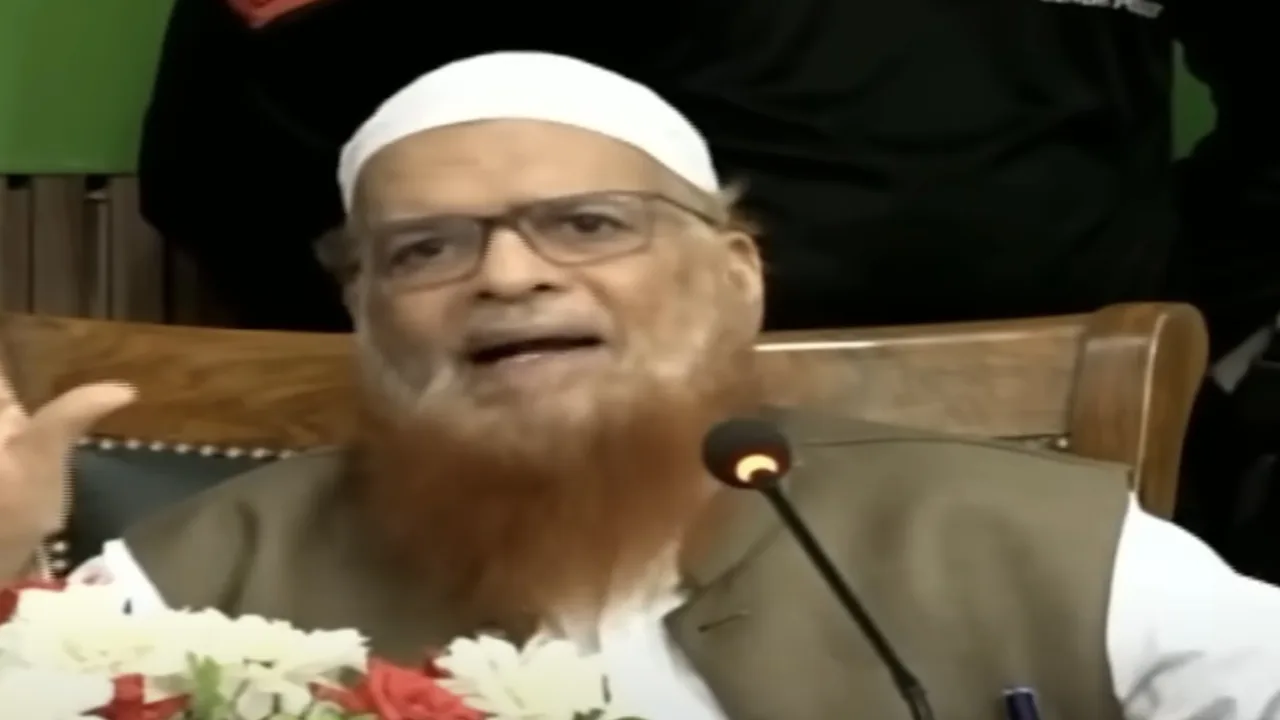 Mufti Taqi Usmani 2024