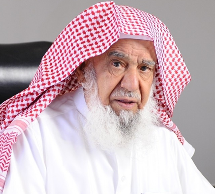 Sulaiman Bin Abdul Aziz Al Rajhi potrait