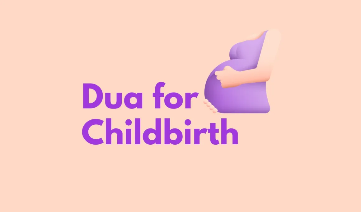 dua for child birth