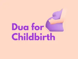 dua for child birth