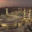 old masjid al haram