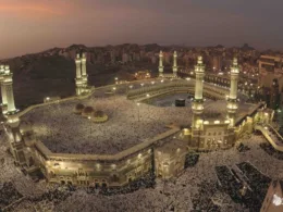 old masjid al haram