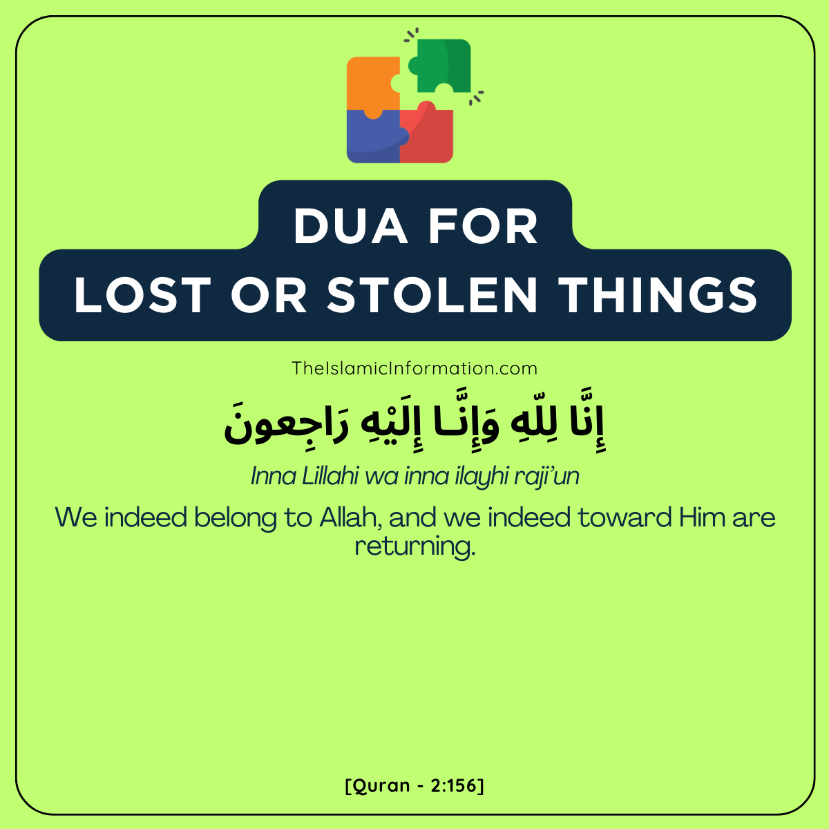 Dua for Lost or Stolen Things