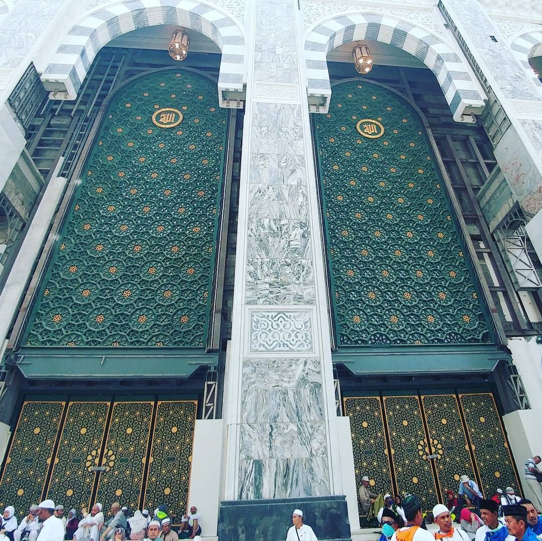 King Abdullah Gate Door