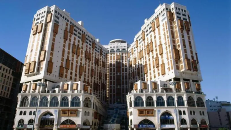 Makkah Hotel and Towers