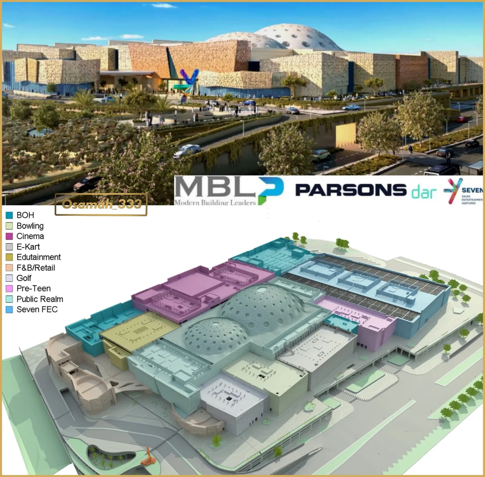 Makkah cinema approved plan auguest 2025