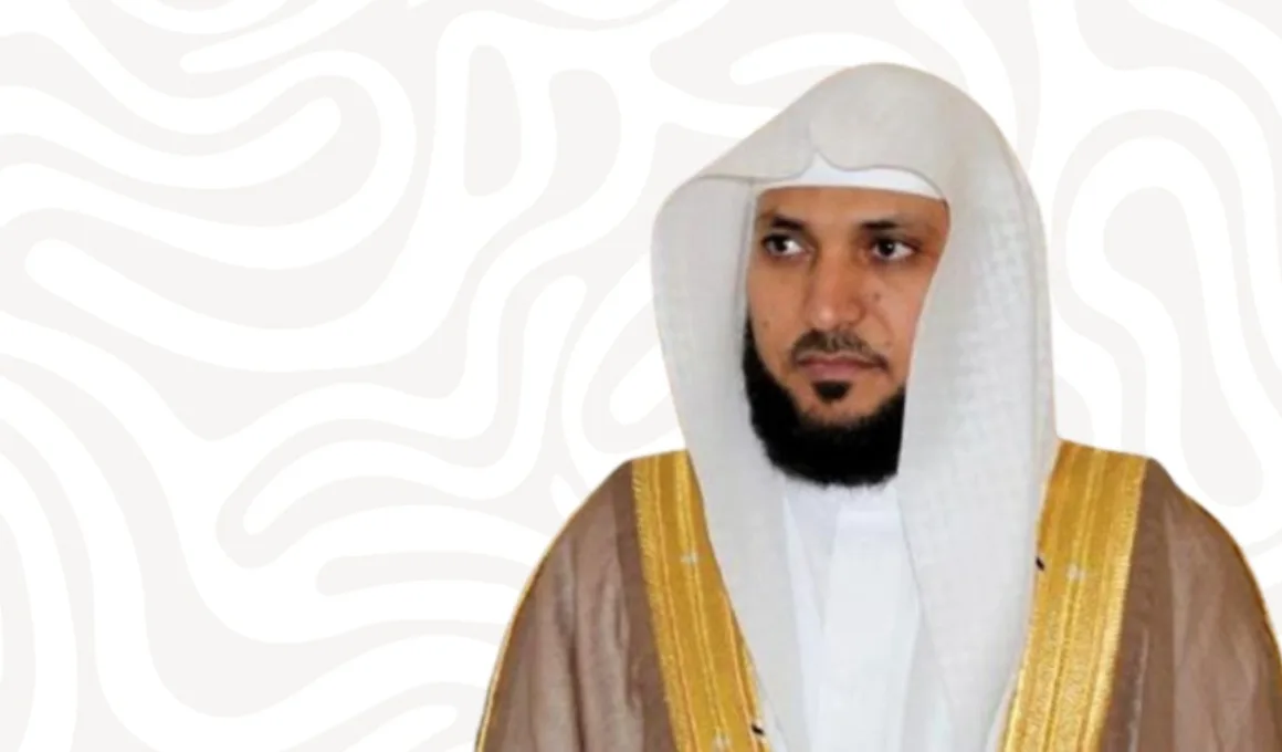 Sheikh Maher Al Muaiqly