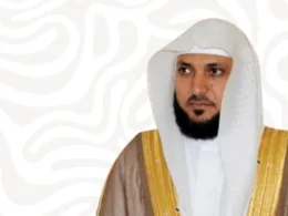 Sheikh Maher Al Muaiqly