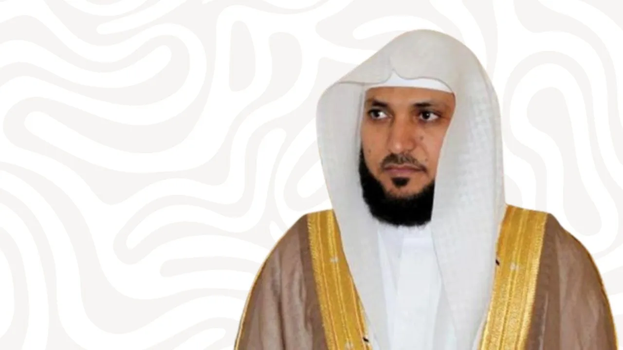 Sheikh Maher Al Muaiqly