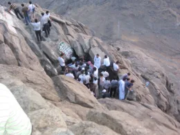 Cave Hira cable car system