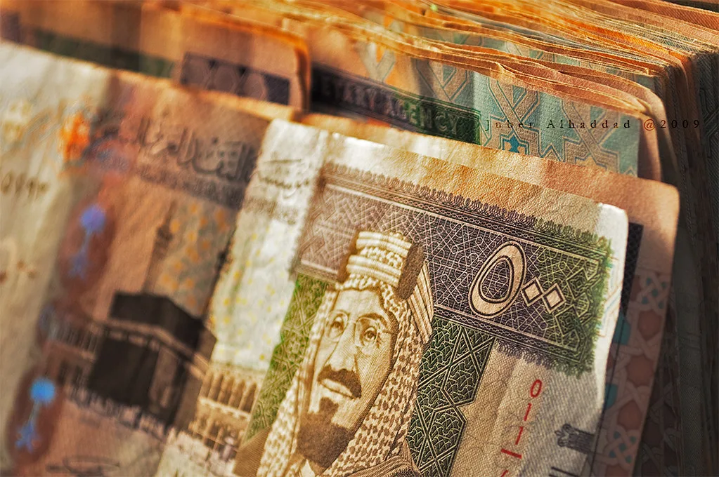 Saudi Riyal