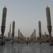 Al Masjid al Nabawi