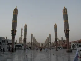 Al Masjid al Nabawi