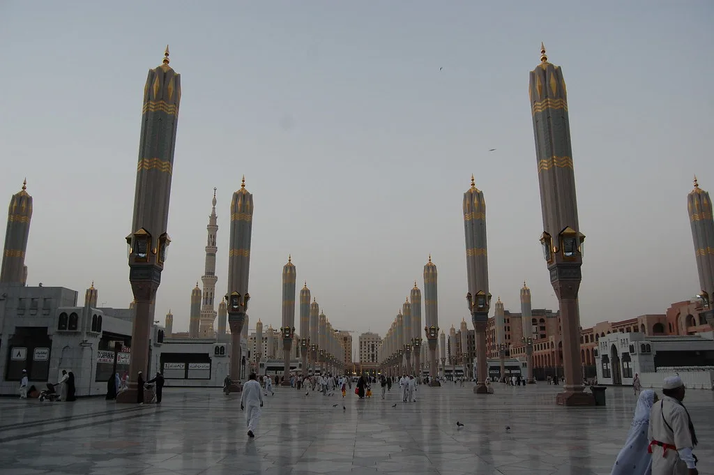 Al Masjid al Nabawi