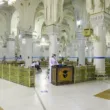 disabled prayer room masjid al haram