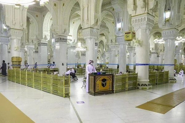 disabled prayer room masjid al haram