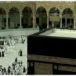 kaaba roof maintence