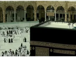 kaaba roof maintence