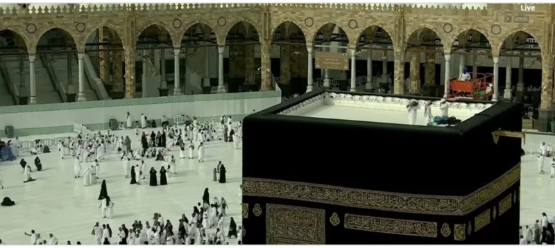 kaaba roof maintence