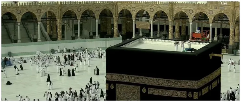 kaaba roof maintence