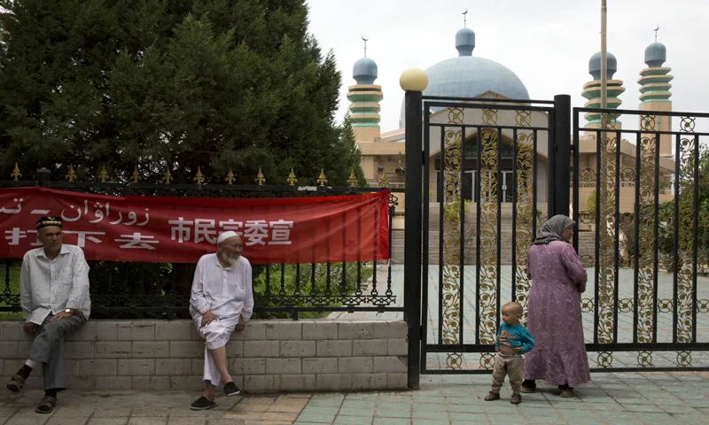 China Beards and Burkas